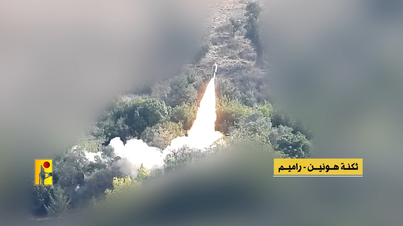 بركان 2